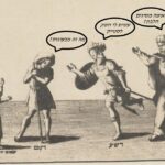 ארבעת הבנים – מדריך להסברה